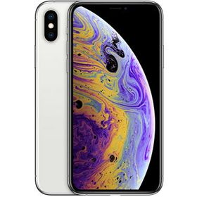 iPhone XS 256GB 新品 50,500円 | ネット最安値の価格比較 プライスランク