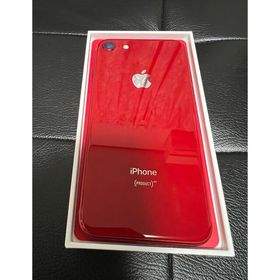 iPhone 8 レッド 新品 27,693円 中古 12,000円 | ネット最安値の価格 iPhone 8 レッド 新品 27,693円 中古 12,000円 | ネット最安値の価格