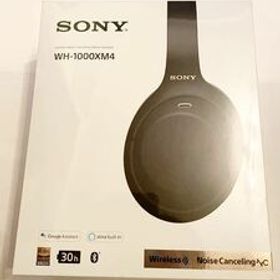 WH-1000XM4 新品 32,793円 | ネット最安値の価格比較 プライスランク