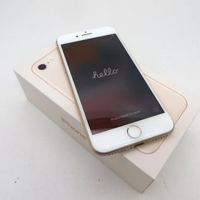 iPhone 8 SoftBank 中古 12,980円 | ネット最安値の価格比較 プライス 
