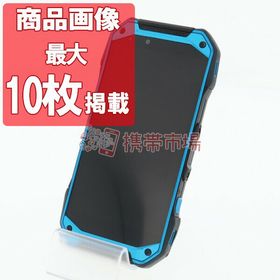 TORQUE G04 ブルー 中古 14,800円 | ネット最安値の価格比較 プライス ...