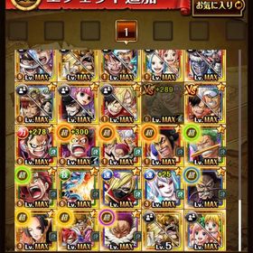 トレクル One Piece トレジャークルーズ アカウント販売 Rmt 横断比較 Price Sale トレクル One Piece トレジャークルーズ アカウント販売 Rmt 横断比較 Price Sale
