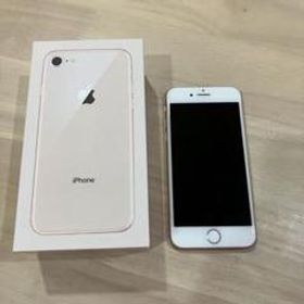 iPhone 8 SoftBank 中古 11,800円 | ネット最安値の価格比較 プライス ...