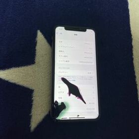 iPhone XS 訳あり・ジャンク 14,999円 | ネット最安値の価格比較 