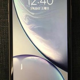 iPhone XR 64GB 訳あり・ジャンク 14,500円 | ネット最安値の価格比較 iPhone XR 64GB 訳あり・ジャンク 14,500円 | ネット最安値の価格比較
