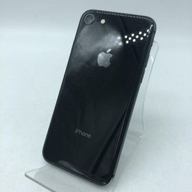 iPhone 8 AU 中古 11,000円 | ネット最安値の価格比較 プライスランク