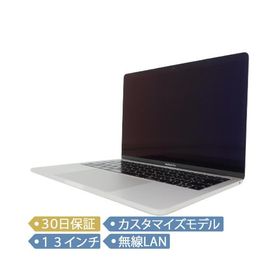 PC/タブレット ノートPC MacBook Pro 2017 13型 MPXR2J/A 中古 46,800円 | ネット最安値の価格 