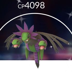 ポケgo ポケモンgo サザンドラ アカウント販売 Rmt 30件を横断比較 アカウント売買 一括比較 プライスランク ポケgo ポケモンgo サザンドラ アカウント販売 Rmt 30件を横断比較 アカウント売買 一括比較 プライスランク