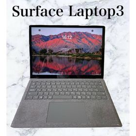 PC/タブレット ノートPC マイクロソフト Surface Laptop 3 新品¥78,750 中古¥40,000 | 新品 