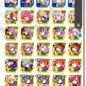 クラフィ クラッシュフィーバー バグマ アカウント販売 Rmt 25件を横断比較 アカウント売買 一括比較 プライスランク クラフィ クラッシュフィーバー バグマ アカウント販売 Rmt 25件を横断比較 アカウント売買 一括比較 プライスランク