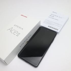 Xperia Ace II SIMフリー 新品 19,000円 中古 12,500円 | ネット最安値 
