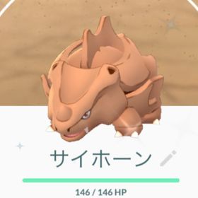 ポケgo ポケモンgo レガシー技 アカウント販売 Rmt 8件を横断比較 アカウント売買 一括比較 プライスランク