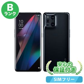 Find X3 Pro 新品 105,000円 中古 60,800円 | ネット最安値の価格比較 新しく着き 〖新品未使用〗OPPO Find X3 Pro OPG03〖SIMフリー〗 スマートフォン本体