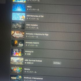 エピックゲームズ Epic Games アカウント販売 Rmt 横断比較 Price Sale
