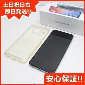 Redmi Note SIMフリー ホワイト 中古 11,000円 | ネット最安値の価格 