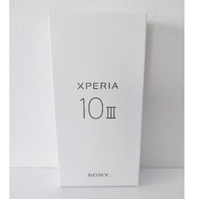Xperia 10 III SIMフリー 新品 25,000円 中古 20,350円 | ネット最安値 激安卸売り 新品未使用 Xperia10Ⅲピンク SIMフリー スマートフォン本体