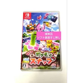 即納 新品 他10本セット ポケモンスナップ ソフト ニンテンドースイッチ 家庭用ゲームソフト Wooding Com Uy