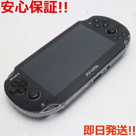 PlayStation Vita ゲーム機本体 新品 9,059円 中古 8,000円 | ネット最 