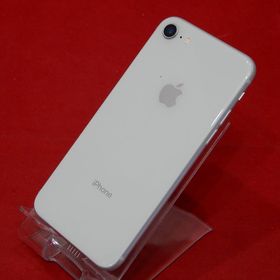 iPhone 8 シルバー 新品 23,450円 中古 9,000円 | ネット最安値の価格 