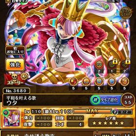 国内店舗正規品 トレジャークルーズ 超強垢 Renatomartinsoficial Com Br