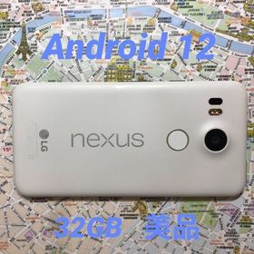 Nexus 5X 32GB 新品 11,980円 中古 4,480円 | ネット最安値の価格比較 