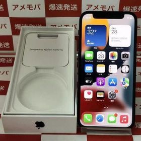 iPhone 12 mini SoftBank 中古 35,550円 | ネット最安値の価格比較 ...