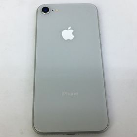 iPhone 8 256GB シルバー 中古 15,000円 | ネット最安値の価格比較 