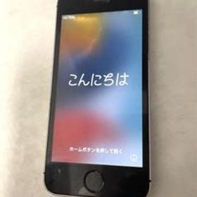 iPhone SE SIMフリー 128GB 訳あり・ジャンク 9,100円 | ネット最安値 公式ウェブストア SE iPhone 第1世代 本体 (U74) GB 128 SIMフリー スマートフォン本体