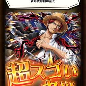 トレクル One Piece トレジャークルーズ エース アカウント販売 Rmt 横断比較 Price Sale 3ページ目
