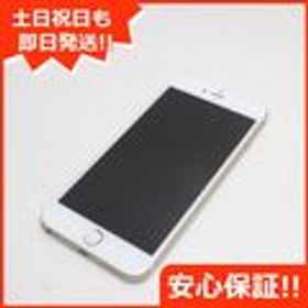 iPhone 6s SIMフリー Plus 128GB 新品 53,777円 中古 9,800円 | ネット iPhone 6s SIMフリー Plus 128GB 新品 53,777円 中古 9,800円 | ネット