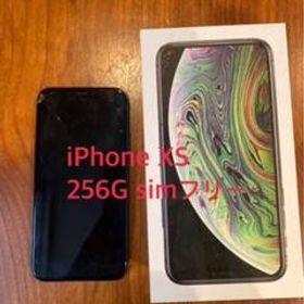 iPhone XS 256GB 新品 49,900円 中古 22,000円 | ネット最安値の価格 
