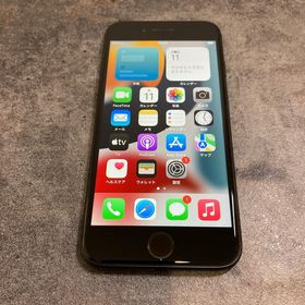 iPhone 8 スペースグレー 訳あり・ジャンク 9,500円 | ネット最安値の ...