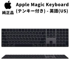 Magic Keyboard テンキー付き スペースグレー 新品 18,900円 中古