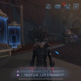 Identity 第五人格 富江 アカウント販売 Rmt 34件を横断比較 アカウント売買 一括比較 プライスランク