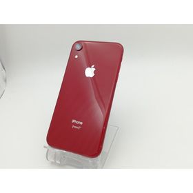 iPhone XR Docomo 新品 48,000円 中古 22,000円 | ネット最安値の価格 