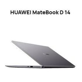 超人気新品 新品、未開封品　HUAWEI MateBook ファーウェイ D15 ノートPC
