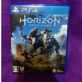 Horizon Zero Dawn 通常版 ホライゾン ゼロ ドーン ps4(家庭用ゲームソフト)