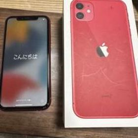 １着でも送料無料 11 Iphone Product Red ジャンク品 Gb 128 スマートフォン本体 Www Solidarios Org Br
