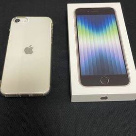 iPhone SE 2022(第3世代) ホワイト 新品 36,999円 中古 36,000円 