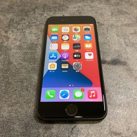 iPhone 8 訳あり・ジャンク 7,000円 | ネット最安値の価格比較 