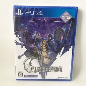 プレイステーション4(PlayStation4)のヴァルキリーエリュシオン PS4 新品 未開封 匿名配送(家庭用ゲームソフト)