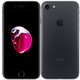 iPhone 7 128GB 新品 15,200円 中古 7,300円 | ネット最安値の価格比較 iPhone 7 128GB 新品 15,200円 中古 7,300円 | ネット最安値の価格比較