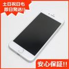 iPhone 7 SIMフリー シルバー 32GB 新品 17,800円 中古 8,580円 