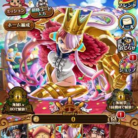 トレクル One Piece トレジャークルーズ チョッパー アカウント販売 Rmt アカウント売買 一括比較 プライスランク