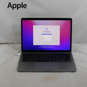 MacBook Pro M1 2020 13型 新品 138,680円 中古 98,000円 | ネット最 