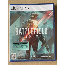 Battlefield 2042 PS4 新品 1,000円 中古 1,280円 | ネット最安値の 