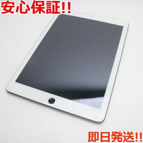 iPad Air (第1世代) 新品 15,920円 中古 7,000円 | ネット最安値の価格 