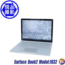 Surface Book 2 15 新品 128,000円 中古 41,500円 | ネット最安値の 純正卸し売り 【送料無料】SurfaceBook2 HNR-00031【美品・箱なし】 15型 ノートPC