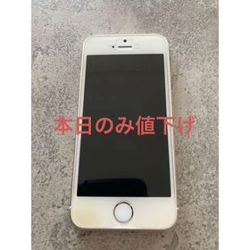 iPhone SE 第１世代(2016) Docomo 新品 41,000円 中古 9,200円 