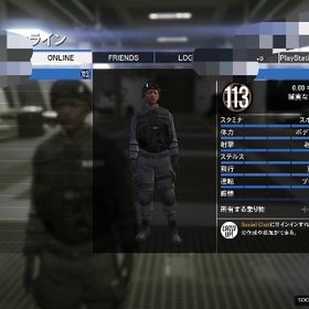 グランドセフトオートオンライン5 億ドル アカウント販売 Rmt 28件を横断比較 アカウント売買 一括比較 プライスランク